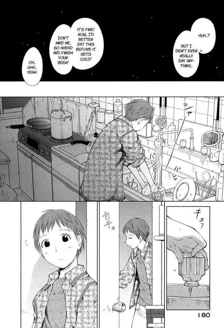 Genshiken Nidaime - The Society for the Study of Modern Visual Culture II Chapter 61 23